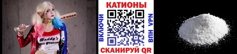 Меф мука  хочу   Ижевск 